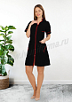 Халат женский арт. УН-20-03-ГАБ - 5